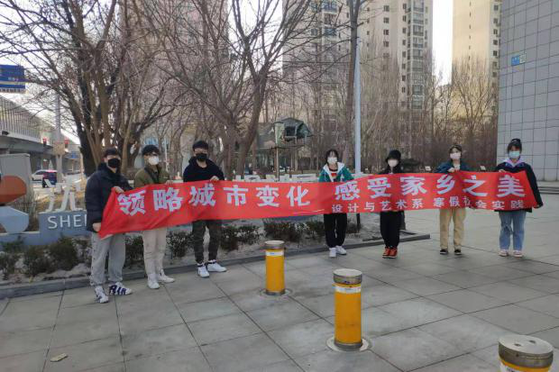 微信图片_20210423142003