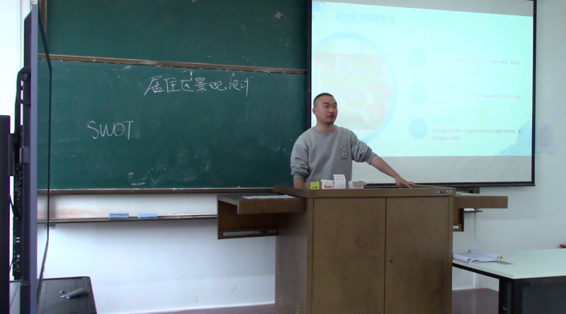 微信图片_20240424224924